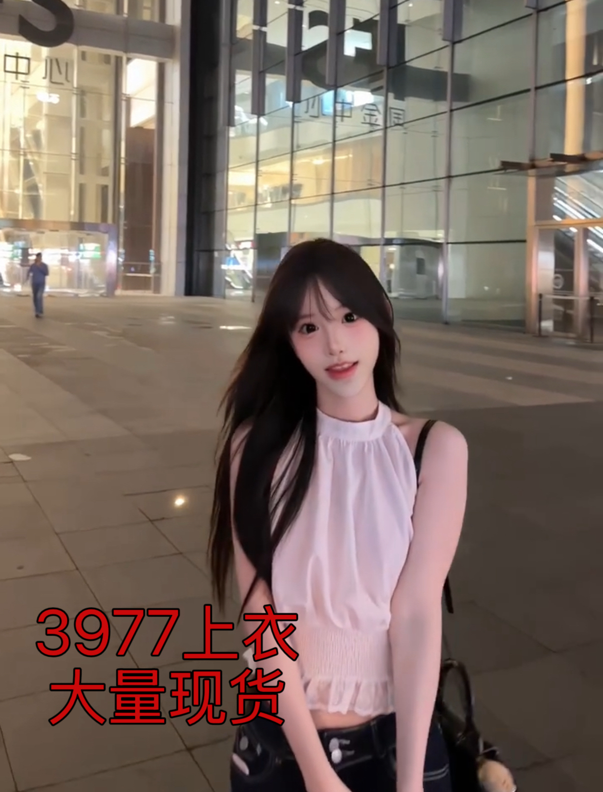 한 부서 민소매 여름 순수한 욕망 프릴 화이트 행침 목 짧은 맨위