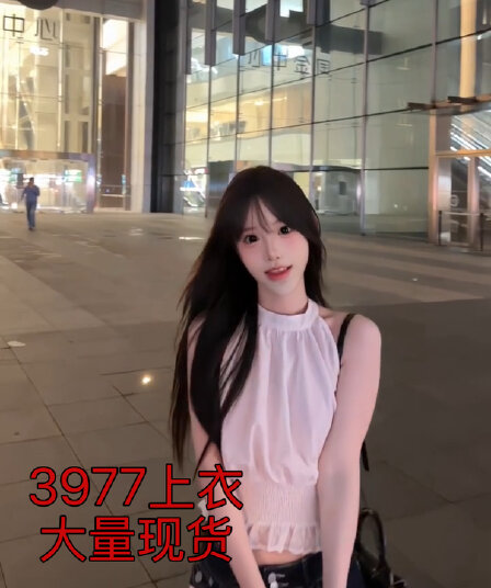 한 부서 민소매 여름 순수한 욕망 프릴 화이트 행침 목 짧은 맨위