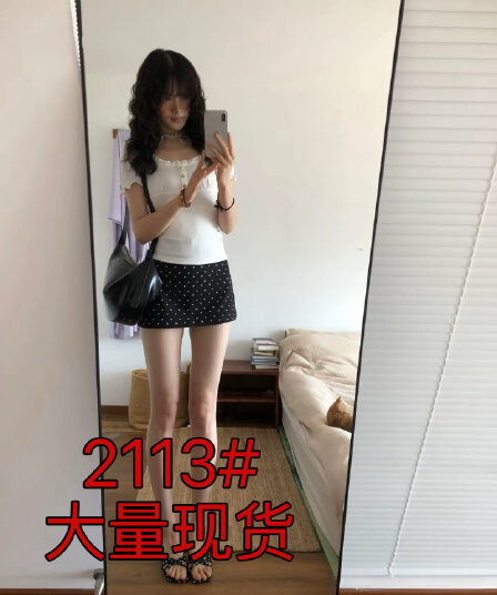 한 부서 핫걸 세트 여성 여름 순수한 욕망 몸매 가꾸기 화이트 반팔 맨위 착용 가져 가라. 도트 무늬 타이트 스커트 반 스커트 투피스 세트
