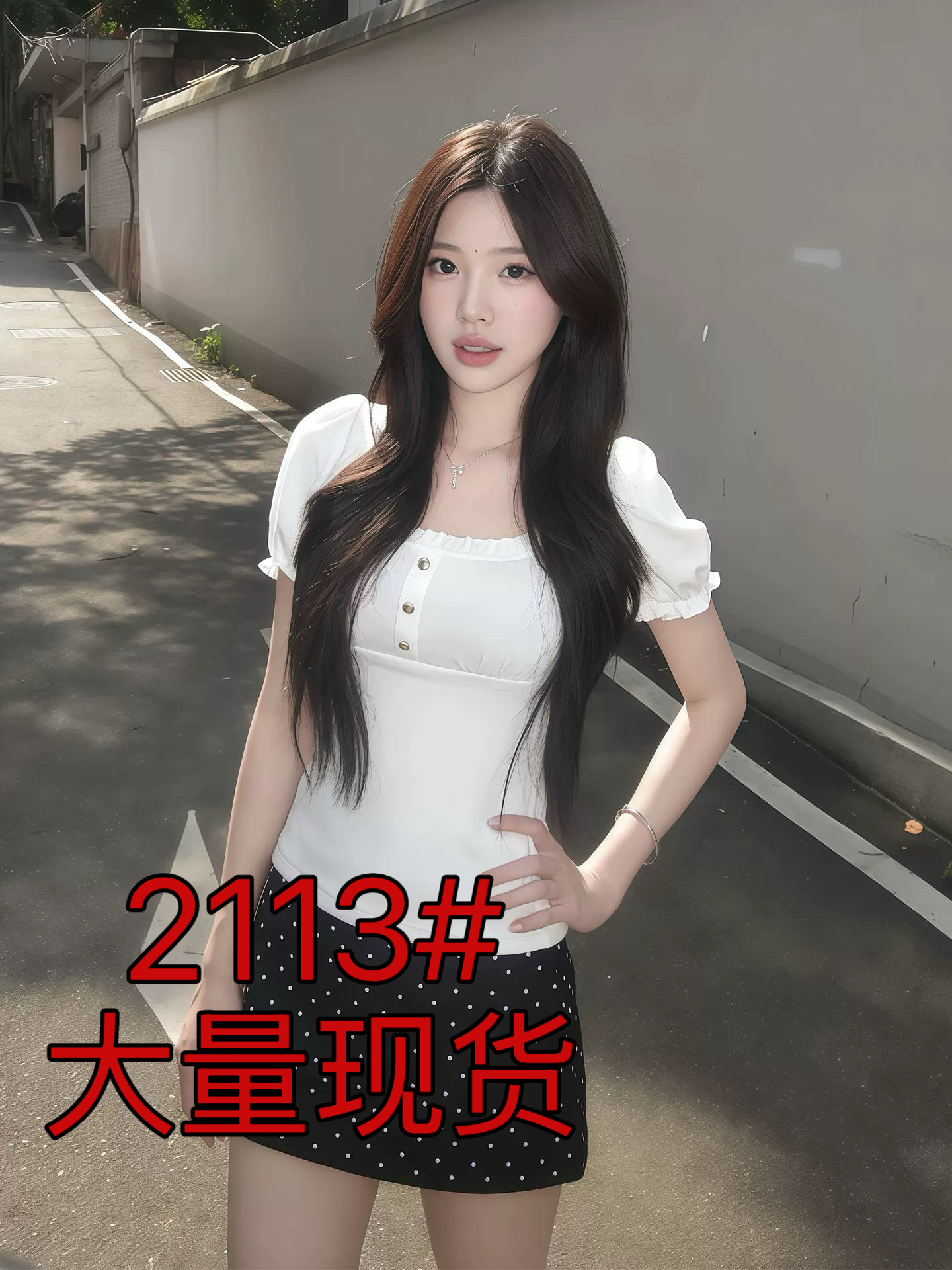 순수한 욕망 핫걸 바람 광장 칼라 거품 소매 티셔츠 여성 여름 착용 가져 가라. 고급 센스 몸매 가꾸기 슬림해 보이는 패션 투피스 슈트