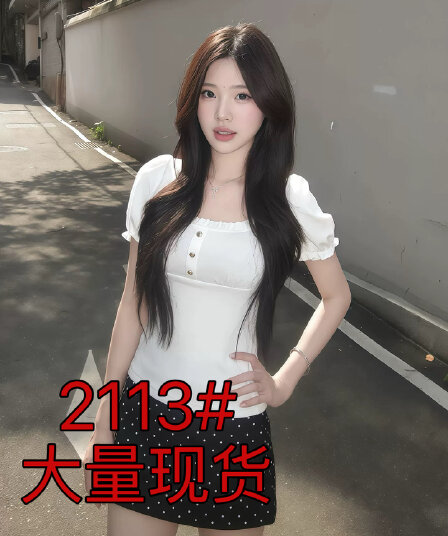 순수한 욕망 핫걸 바람 광장 칼라 거품 소매 티셔츠 여성 여름 착용 가져 가라. 고급 센스 몸매 가꾸기 슬림해 보이는 패션 투피스 슈트