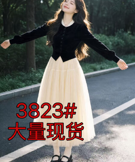 패션 세트 여성 2026 년 가을 새로운 이른 가을 고급 센스 폭발 작은 샤넬 스타일 여성 의류 chic 전체 집합