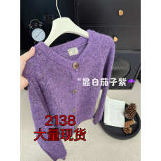 批发巨好看紫色圆领羊绒针织开衫女秋冬软糯亲肤显瘦<b class='q'>毛衣</b>