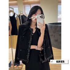 批发肌理感粗花呢撞色编织织带短外套女秋季微宽松小圆领上衣百搭精致