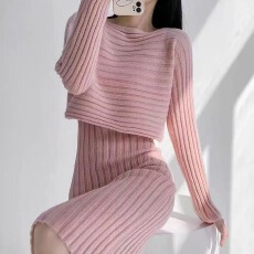 批发白色针织<b class='q'>套装</b>女秋冬2024新款气质<b class='q'>名媛</b>韩系温柔慵懒风中长款两件套