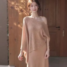 批发纯欲气质名媛风针织套装女2026秋季新款斗篷披肩高腰半身裙两件套