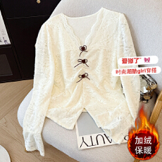 批发法式V领蕾丝打底衫女2025秋季新款洋气时尚修身显瘦百搭内搭上衣