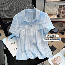 批发~Polo领<b class='q'>短袖</b>衬衫女夏季2026新款<b class='q'>短袖</b>上衣