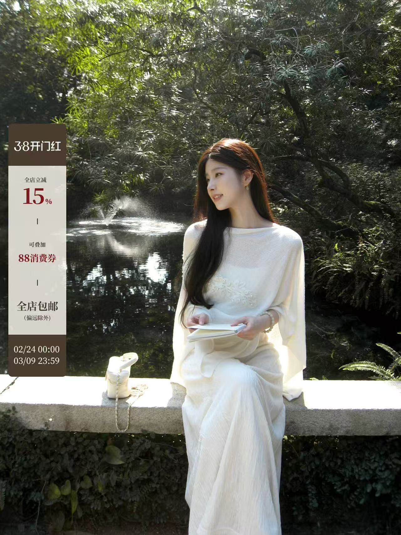 한 부서 디자인 센스 품격 화이트 레이스 3 차원 몸매 가꾸기 롱 스커트 드레스 패션 슬림해 보이는 슬립 블라우스 세트