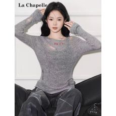 批发灰色针织设计感小众破洞镂空针织衫女早秋季<b class='q'>新款</b>修身长袖上衣女装
