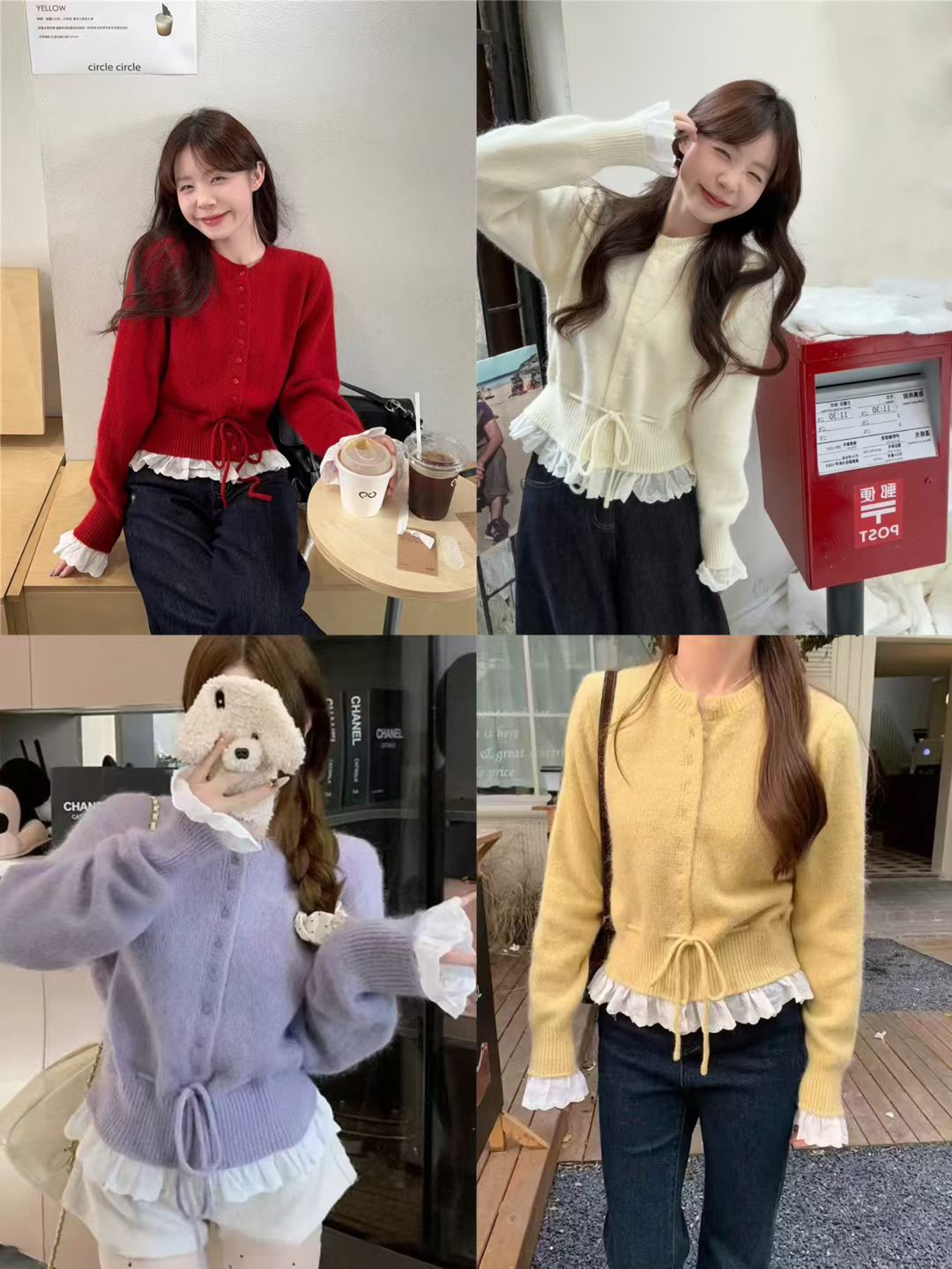 한 부서 달콤함 프릴 레이스 조각 스웨터 레이스업 허리 수축 디자인 루즈핏 니트 오픈 가디건 짧은 스웨터 여자
