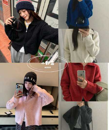 한 부서 서클 실 더블 지퍼 폴로 칼라 스웨터 오픈 가디건 여성 가을 겨울철 달콤한 스타일 레트로 캐주얼 다용도 재킷 트렌디
