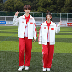 批发2026#实拍固色面料学生校服中国三件套秋季运动会班服
