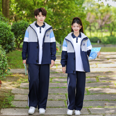 批发2026#难哄张若楠同款班服冲锋衣初高中生三件套冬季外套校服