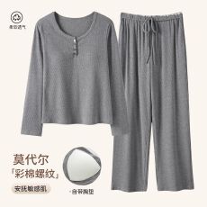 批发春季新款莫代尔TR7030彩棉螺纹带胸垫双长睡衣女休闲家居服套装
