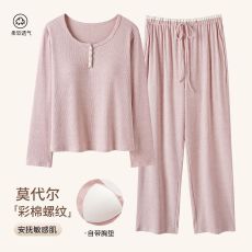 批发春季新款莫代尔TR7030彩棉螺纹带胸垫双长睡衣女休闲家居服套装