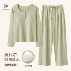 批发春季新款莫代尔TR7030彩棉螺纹带胸垫双长睡衣女休闲家居服套装
