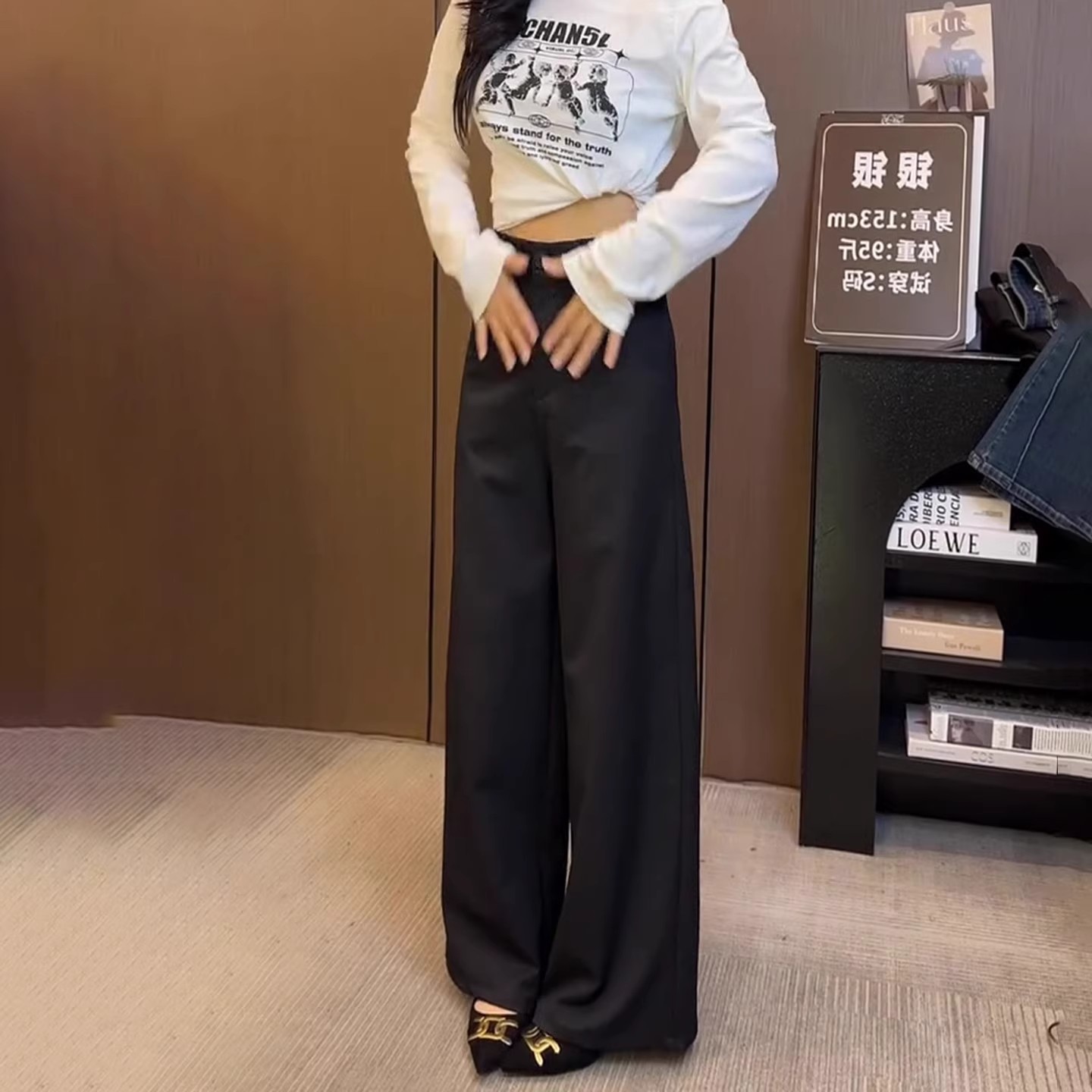 검정색 정장 와이드 레깅스 바지 가을 새로운 빅 사이즈 지방 mm 배 모양 몸 하이웨이스트 도루 센스 스트레이트 바닥 청소 바지