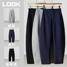 批发空气棉香蕉镰刀裤女春季新款休闲宽松显瘦垂感时尚百搭<b class='q'>哈伦</b>弯刀裤