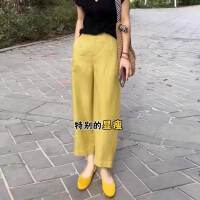 상품 썸네일 2