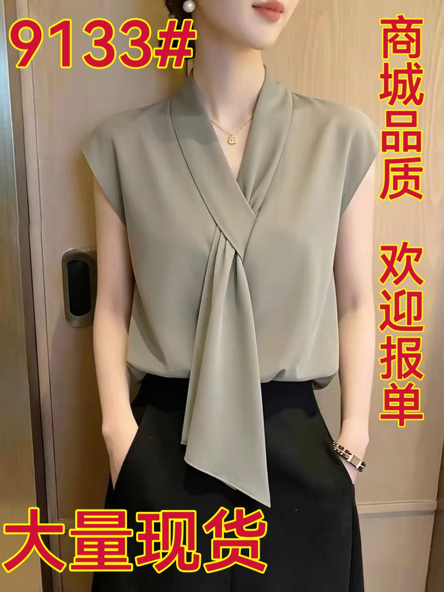 프랑스식 새로운 올해 인기 빛 요리 한 바람 조끼 2026 여름 디자인 센스 단색 캐주얼 다용도 민소매 작은 셔츠