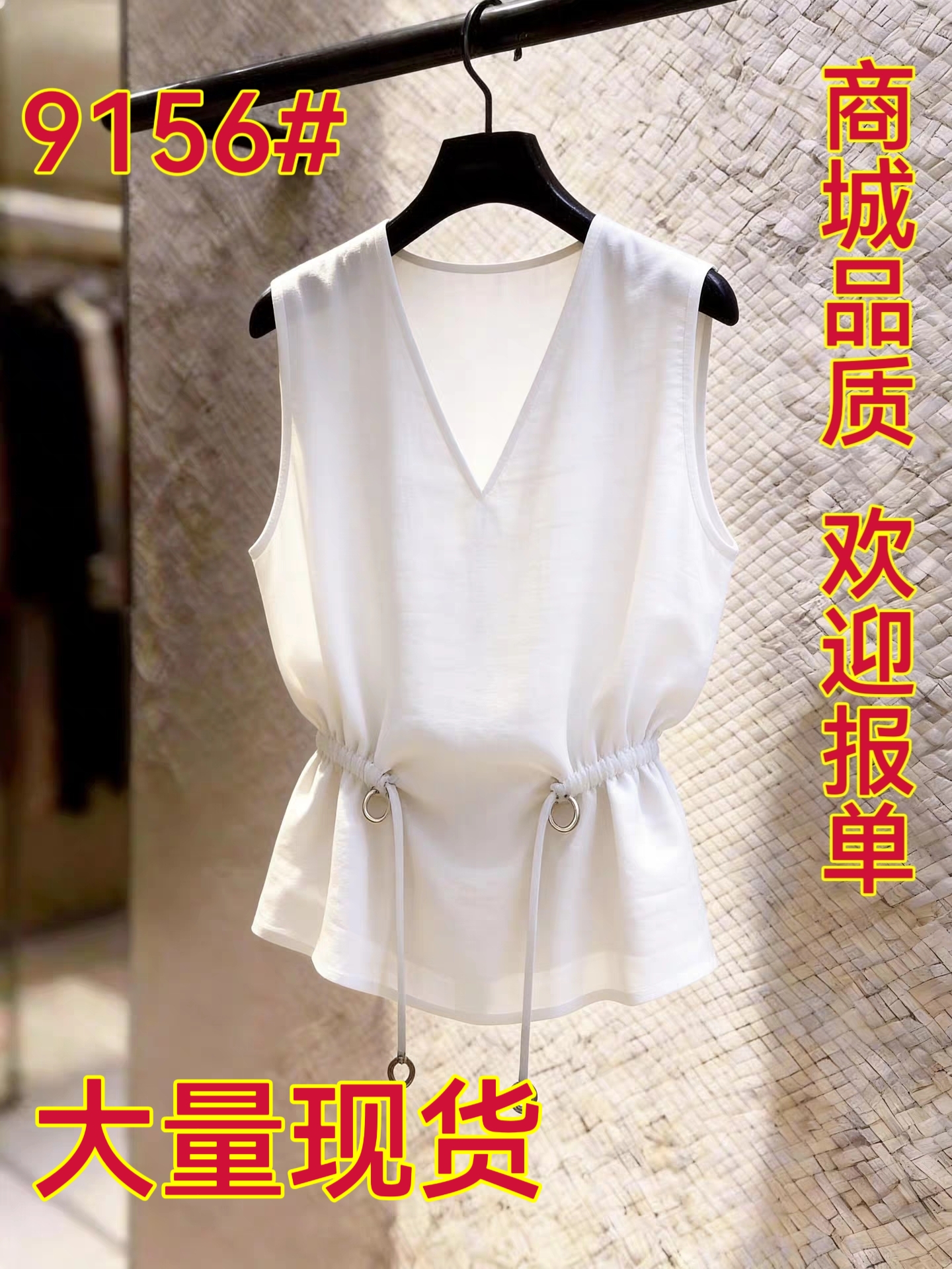 고유 한 아름다운 슈퍼 잘 생긴 맨위 여성 2026 년 여름 새로운 프랑스식 디자인 센스 작은 대중 패션 품격 여성 의류