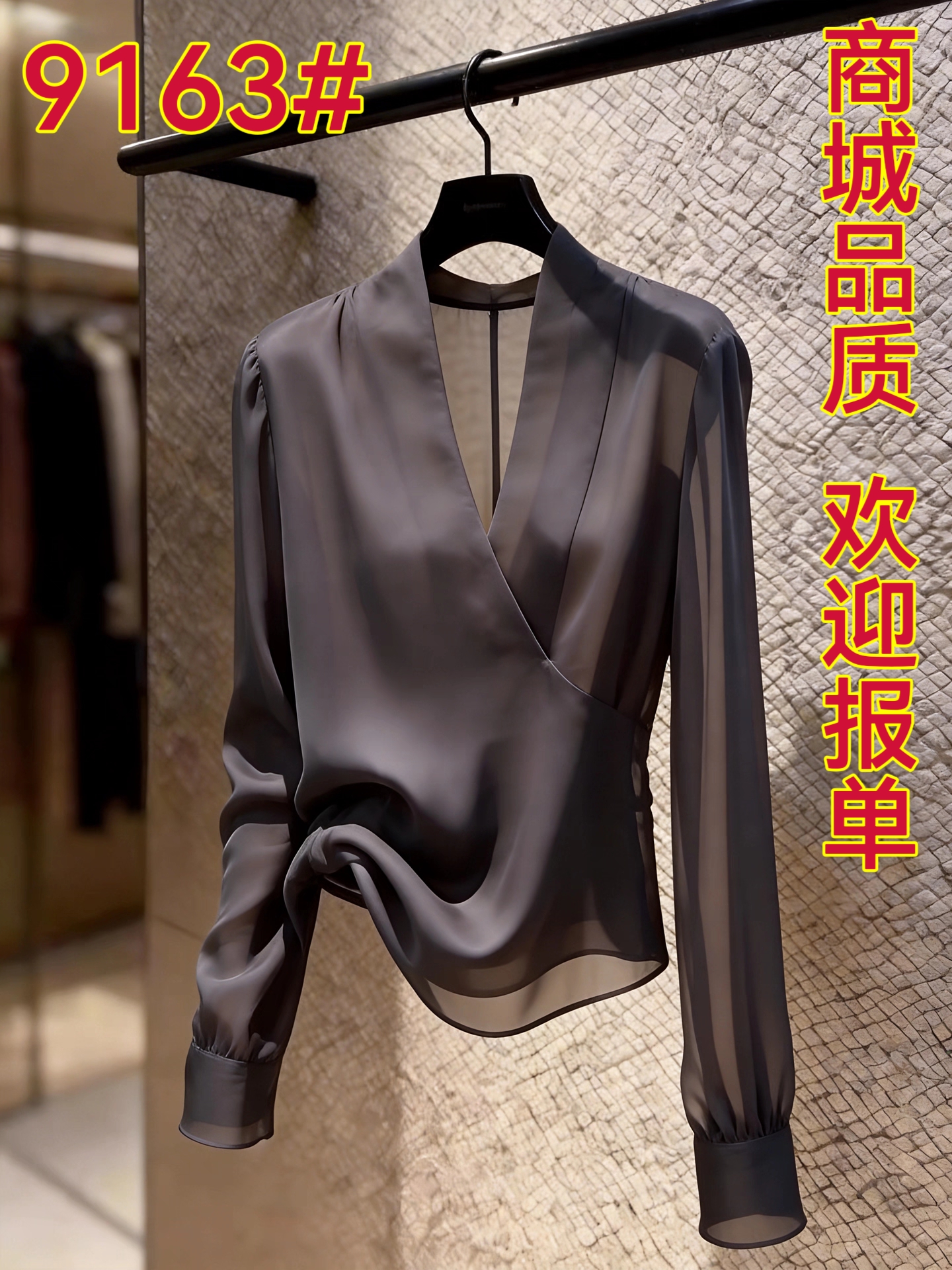 고유 한 아름다운 슈퍼 잘 생긴 맨위 여성 2026 년 여름 새로운 프랑스식 디자인 센스 작은 대중 패션 품격 여성 의류