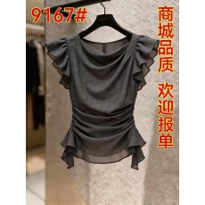 法式设计感荷叶边袖上衣女黑色显瘦轻熟风高级感时尚2026春夏新款