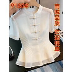 批发法式<b class='q'>通勤</b>风白色短袖衬衫女立领盘扣收腰气质小众上衣超好看时尚感