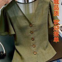 상품 썸네일 1