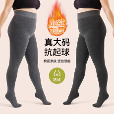 批发实拍竖条大码女装羊胎绒冬加大码仿羊绒加绒加厚锦纶一体<b class='q'>连裤袜</b>女