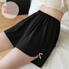 批发实拍大码安全裤防走光不卷边冰丝夏薄款三分大码宽松200斤<b class='q'>打底裤</b>