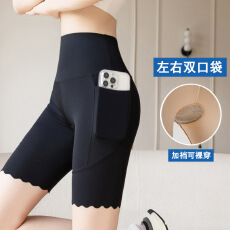 批发实拍<b class='q'>冰</b><b class='q'>丝</b>加裆五分安全裤女双口袋裸穿三合一<b class='q'>内裤</b>防走光大码打底裤