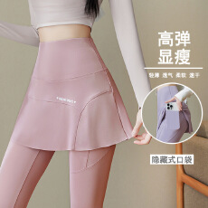 批发实拍大码新款屁帘裤瑜伽裤女<b class='q'>春</b>夏假两件裙裤紧身裤两穿休闲长裤