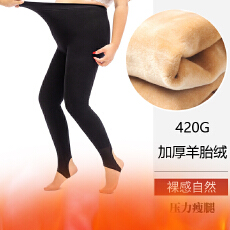 批发实拍胖MM<b class='q'>打底裤</b>秋冬款<b class='q'>大码</b>打底袜加绒托腹袜子裤袜光腿神器连裤袜