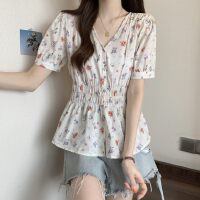 상품 썸네일 5