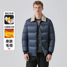 批发2025冬季新款加厚保暖棉衣男装跨境亚马逊<b class='q'>3D</b>休闲翻领拉链棉服