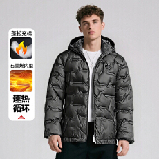 批发2025冬季男士新款立领棉服短款加厚保暖跨境亚马逊<b class='q'>3D</b>棉衣