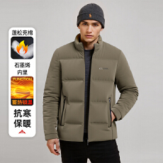 批发冬季新款男士外套跨境亚马逊3D棉衣休闲<b class='q'>时尚</b>百搭保暖