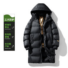 批发长款棉衣加厚长款棉服棉衣连帽石墨烯中长款棉衣男女情侣款中长款