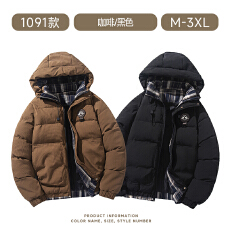 批发2025秋冬跨境连帽棉衣男棉服连帽男冬加绒外套保暖棉衣