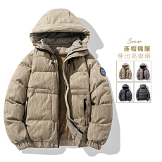 批发2025秋冬跨境连帽棉衣男棉服连帽男冬加绒外套保暖棉衣