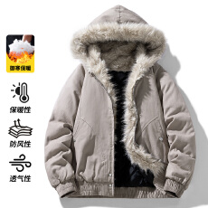 批发2025冬季新款外套男女同款仿兔毛外套短款棉衣外套