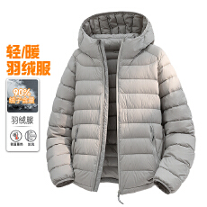 批发재고있음新国标90白鸭绒轻薄连帽排骨羽绒服<b class='q'>男</b>女潮牌内胆外套