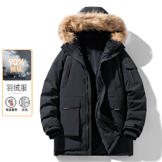 批发재고있음新国标男女同款羽绒服新款连帽毛领<b class='q'>户外</b>工装<b class='q'>中长款</b>派克服