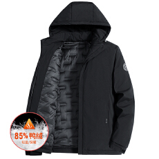 批发재고있음羽绒服男士冬季加厚白鸭绒服冬装御寒保暖中老年新款外套