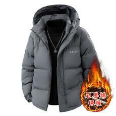 批发재고있음冬季加棉加厚男士棉衣防风棉袄连帽外套连帽面包服保暖棉
