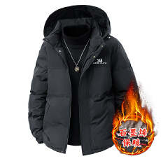 재고있음冬季棉服男士2025新款潮流加厚棉衣保暖防寒棉袄男装外套
