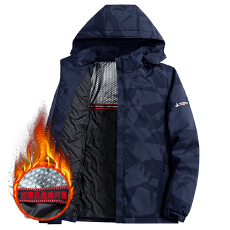 外套男士加厚夹克男装户外防风防水保暖迷彩冲锋衣男可拆卸帽