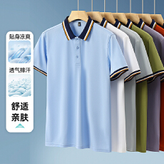 2026夏季跨境亚马逊3D 男士长袖t恤polo衫休闲打时尚翻领上衣